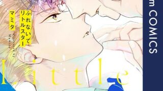 Thumbnail of post image 185