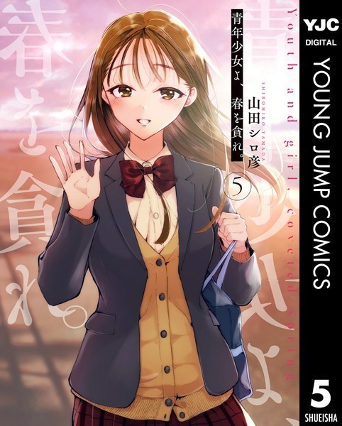 Thumbnail of post image 100
