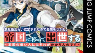 Thumbnail of post image 152