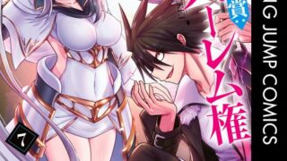 Thumbnail of post image 114