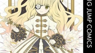Thumbnail of post image 138