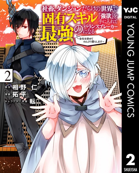 Thumbnail of post image 000