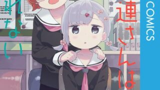 Thumbnail of post image 030