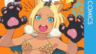 Thumbnail of post image 002