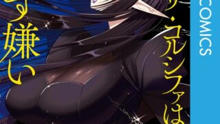 Thumbnail of post image 043