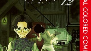 Thumbnail of post image 184