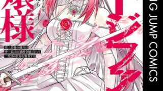 Thumbnail of post image 043