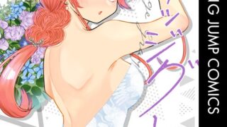 Thumbnail of post image 166