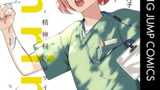 Thumbnail of post image 009