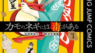 Thumbnail of post image 131