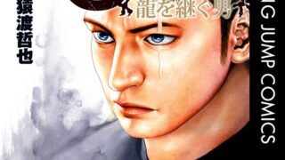 Thumbnail of post image 180