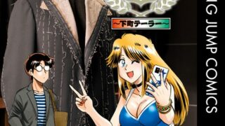 Thumbnail of post image 072