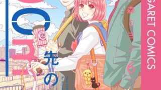 Thumbnail of post image 126