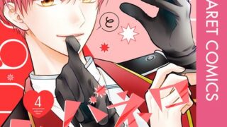 Thumbnail of post image 145