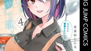 Thumbnail of post image 151