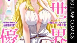 Thumbnail of post image 028