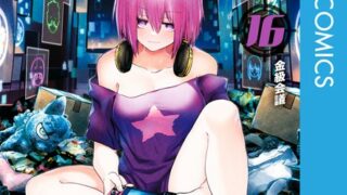 Thumbnail of post image 137