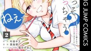 Thumbnail of post image 142