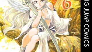 Thumbnail of post image 133