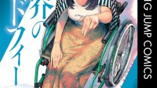 Thumbnail of post image 054