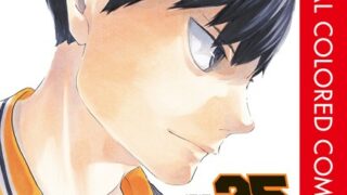 Thumbnail of post image 144