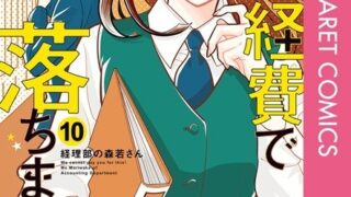 Thumbnail of post image 139