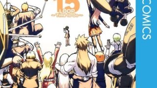 Thumbnail of post image 049