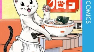 Thumbnail of post image 173