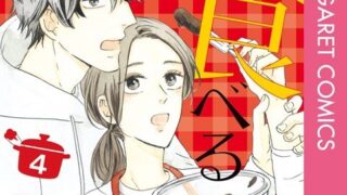 Thumbnail of post image 157