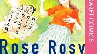 Thumbnail of post image 180