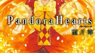 Thumbnail of post image 079