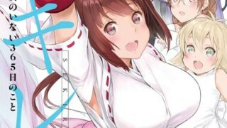 Thumbnail of post image 166