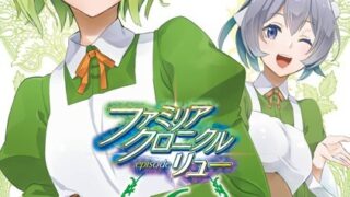 Thumbnail of post image 169