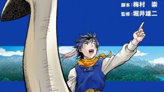 Thumbnail of post image 102