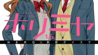 Thumbnail of post image 089