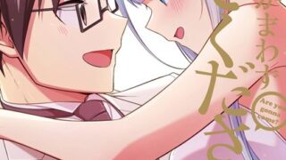 Thumbnail of post image 125