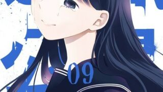 Thumbnail of post image 075