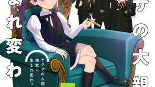 Thumbnail of post image 164