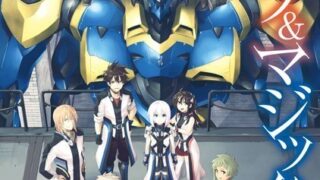 Thumbnail of post image 033