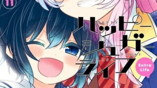 Thumbnail of post image 143