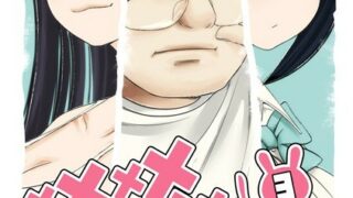 Thumbnail of post image 176