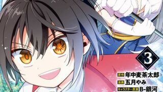 Thumbnail of post image 055