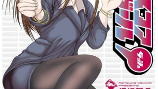Thumbnail of post image 013
