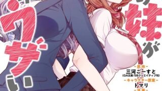 Thumbnail of post image 158