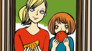 Thumbnail of post image 080