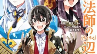 Thumbnail of post image 115