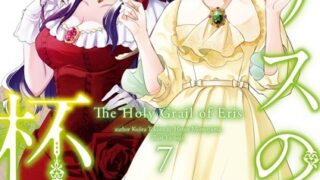 Thumbnail of post image 139