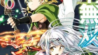 Thumbnail of post image 136