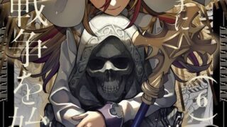 Thumbnail of post image 076