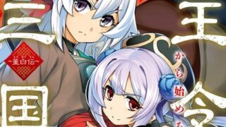 Thumbnail of post image 138